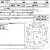 toyota iq 2014 CFJ1750117 image 3