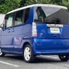 honda n-box-plus 2016 -HONDA--N BOX + DBA-JF1--JF1-3500576---HONDA--N BOX + DBA-JF1--JF1-3500576- image 25
