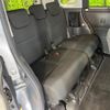 toyota tank 2018 quick_quick_M900A_M900A-0239567 image 9