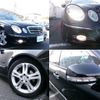 mercedes-benz e-class 2007 -MERCEDES-BENZ--Benz E Class KN-211022--WDB2110222B122732---MERCEDES-BENZ--Benz E Class KN-211022--WDB2110222B122732- image 7