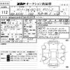 volkswagen golf 2019 -VOLKSWAGEN--VW Golf WVWZZZAUZJW282077---VOLKSWAGEN--VW Golf WVWZZZAUZJW282077- image 3