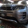 land-rover range-rover-evoque 2023 -ROVER--ﾛｰﾊﾞｰ ﾚﾝｼﾞﾛｰﾊﾞｰ ｲｳﾞｫｰｸ 3LA-LZ15TB--SALZA2AT6PH214326---ROVER--ﾛｰﾊﾞｰ ﾚﾝｼﾞﾛｰﾊﾞｰ ｲｳﾞｫｰｸ 3LA-LZ15TB--SALZA2AT6PH214326- image 1