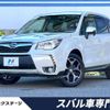 subaru forester 2015 -SUBARU--Forester DBA-SJ5--SJ5-053131---SUBARU--Forester DBA-SJ5--SJ5-053131- image 1