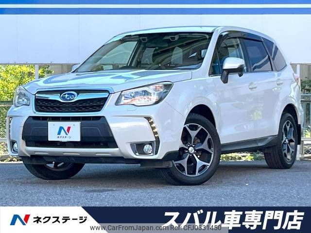 subaru forester 2015 -SUBARU--Forester DBA-SJ5--SJ5-053131---SUBARU--Forester DBA-SJ5--SJ5-053131- image 1