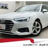 audi a4-avant 2021 quick_quick_3AA-8WDEM_WAUZZZF43MA039058 image 1