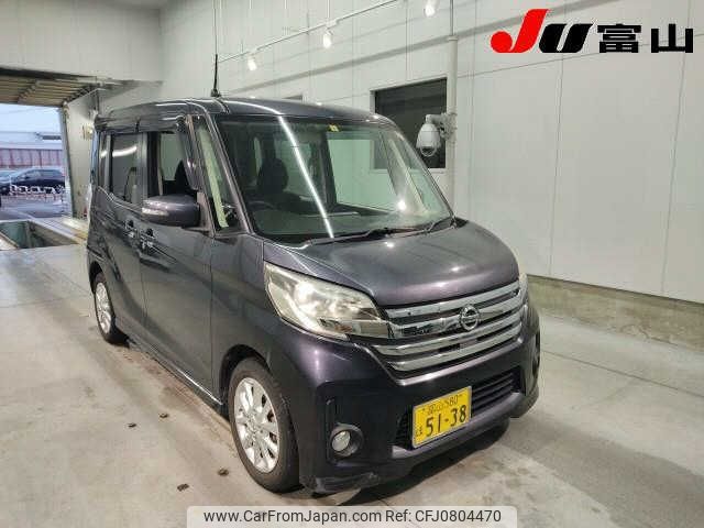 nissan dayz-roox 2014 -NISSAN 【富山 580ﾎ5138】--DAYZ Roox B21A--B21A-0028125---NISSAN 【富山 580ﾎ5138】--DAYZ Roox B21A--B21A-0028125- image 1