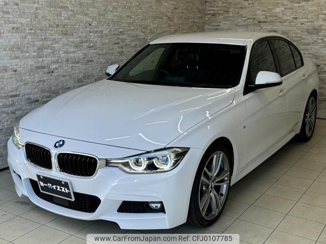 bmw 3-series 2016 quick_quick_8A20_WBA8A160X0NT28054 image 2