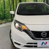 nissan note 2019 -NISSAN--Note DBA-E12--E12-641787---NISSAN--Note DBA-E12--E12-641787- image 14