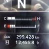 hino ranger 2020 -HINO--Hino Ranger 2KG-FC2ABG--FC2AB-121288---HINO--Hino Ranger 2KG-FC2ABG--FC2AB-121288- image 20