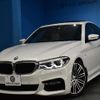 bmw 5-series 2017 -BMW--BMW 5 Series DBA-JA20--WBAJA52050WA34556---BMW--BMW 5 Series DBA-JA20--WBAJA52050WA34556- image 1