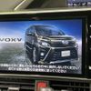 toyota voxy 2019 -TOYOTA--Voxy DBA-ZRR80W--ZRR80-0508881---TOYOTA--Voxy DBA-ZRR80W--ZRR80-0508881- image 4