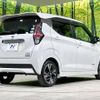 nissan dayz 2019 -NISSAN--DAYZ 5AA-B44W--B44W-0020165---NISSAN--DAYZ 5AA-B44W--B44W-0020165- image 18