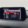 mazda cx-5 2018 -MAZDA--CX-5 3DA-KF2P--KF2P-205549---MAZDA--CX-5 3DA-KF2P--KF2P-205549- image 20