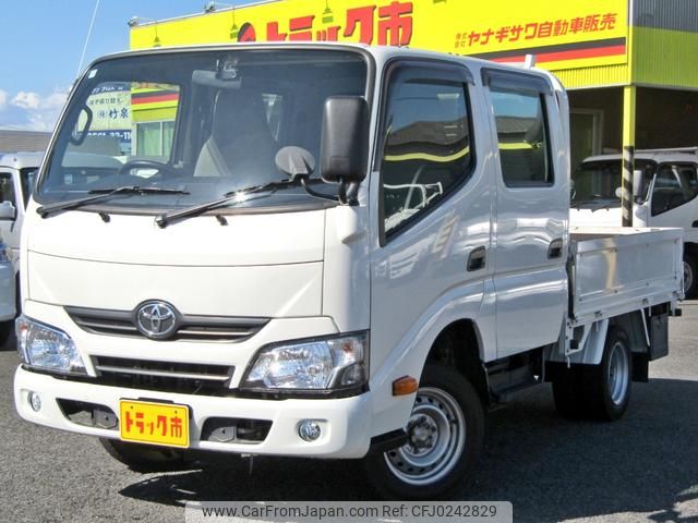 toyota dyna-truck 2020 GOO_NET_EXCHANGE_0208643A30240923W001 image 2