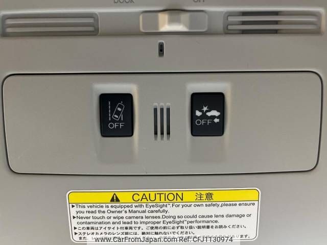 subaru forester 2017 -SUBARU--Forester DBA-SJ5--SJ5-108386---SUBARU--Forester DBA-SJ5--SJ5-108386- image 2
