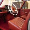 mercedes-benz s-class 1972 quick_quick_humei_108057-12009295 image 7
