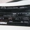 mazda mpv 2012 CFJ1461687 image 5