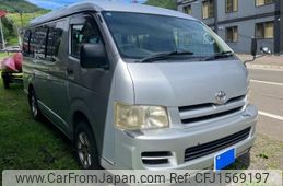 toyota hiace-wagon 2004 CFJ1569197