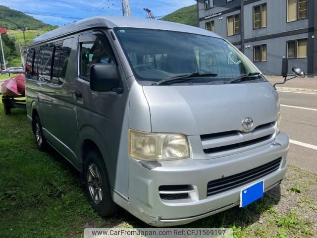 toyota hiace-wagon 2004 CFJ1569197 image 1