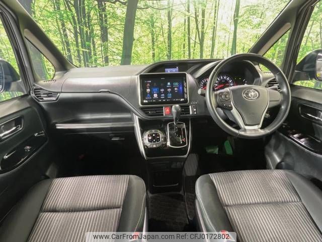 toyota voxy 2019 -TOYOTA--Voxy DBA-ZRR80W--ZRR80-0501813---TOYOTA--Voxy DBA-ZRR80W--ZRR80-0501813- image 2