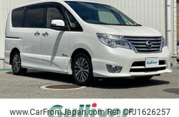 nissan serena 2015 CFJ1626257