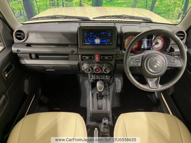 suzuki jimny 2023 -SUZUKI--Jimny 3BA-JB64W--JB64W-314599---SUZUKI--Jimny 3BA-JB64W--JB64W-314599- image 2