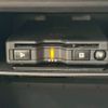 daihatsu taft 2020 -DAIHATSU--Taft 5BA-LA900S--LA900S-0013887---DAIHATSU--Taft 5BA-LA900S--LA900S-0013887- image 11
