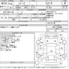 honda civic 1998 CFJ1846521 image 3