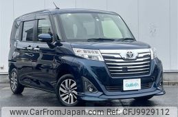 toyota roomy 2018 -TOYOTA--Roomy DBA-M900A--M900A-0150493---TOYOTA--Roomy DBA-M900A--M900A-0150493-