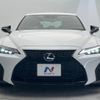 lexus is 2023 quick_quick_AVE30_AVE30-5098823 image 15