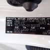 toyota land-cruiser-prado 2021 CFJ1749203 image 46