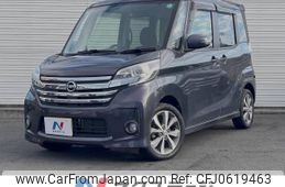 nissan dayz-roox 2014 -NISSAN--DAYZ Roox DBA-B21A--B21A-0082707---NISSAN--DAYZ Roox DBA-B21A--B21A-0082707-