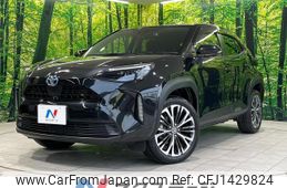 toyota yaris-cross 2021 quick_quick_MXPJ10_MXPJ10-3021088