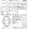 honda n-van 2020 -HONDA--N VAN JJ1-3035615---HONDA--N VAN JJ1-3035615- image 3