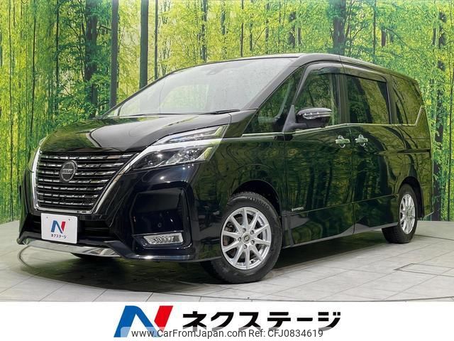 nissan serena 2019 quick_quick_GFC27_GFC27-187001 image 1