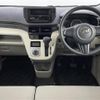 daihatsu move 2015 -DAIHATSU--Move DBA-LA160S--LA160S-1005388---DAIHATSU--Move DBA-LA160S--LA160S-1005388- image 19