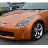 nissan fairlady-z 2003 -NISSAN--Fairlady Z UA-Z33--Z33-016117---NISSAN--Fairlady Z UA-Z33--Z33-016117- image 18