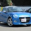 daihatsu copen 2019 CFJ1628768 image 1