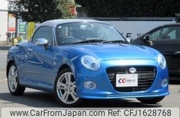 daihatsu copen 2019 CFJ1628768