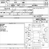 toyota aqua 2021 -TOYOTA--AQUA NHP10-2706238---TOYOTA--AQUA NHP10-2706238- image 3