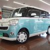 daihatsu move-canbus 2017 quick_quick_DBA-LA800S_LA800S-0079134 image 13