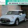 mini mini-others 2017 -BMW--BMW Mini XS15--02F24151---BMW--BMW Mini XS15--02F24151- image 1