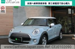 mini mini-others 2017 -BMW--BMW Mini XS15--02F24151---BMW--BMW Mini XS15--02F24151-