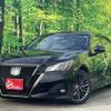 toyota crown 2018 CFJ1714392 image 1