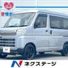 daihatsu hijet-van 2023 -DAIHATSU--Hijet Van 3BD-S700V--S700V-0103993---DAIHATSU--Hijet Van 3BD-S700V--S700V-0103993- image 1