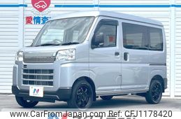 daihatsu hijet-van 2023 -DAIHATSU--Hijet Van 3BD-S700V--S700V-0103993---DAIHATSU--Hijet Van 3BD-S700V--S700V-0103993-