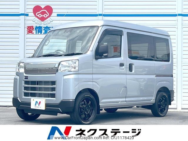 daihatsu hijet-van 2023 -DAIHATSU--Hijet Van 3BD-S700V--S700V-0103993---DAIHATSU--Hijet Van 3BD-S700V--S700V-0103993- image 1