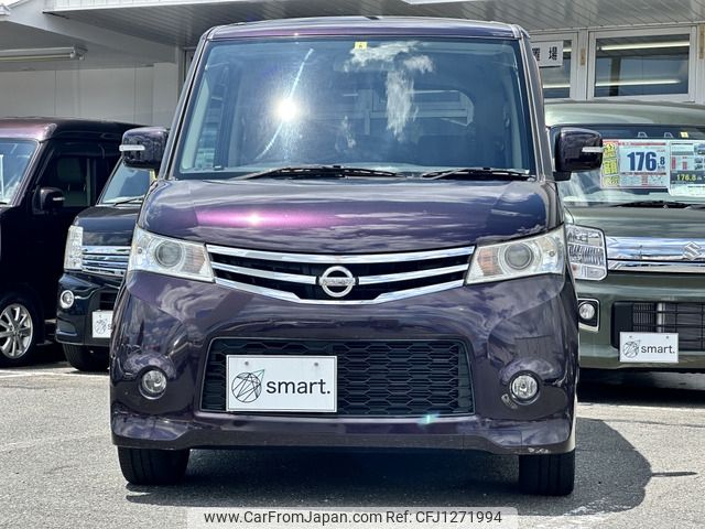 nissan roox 2010 -NISSAN--Roox DBA-ML21S--ML21S-516241---NISSAN--Roox DBA-ML21S--ML21S-516241- image 2