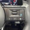 nissan aura 2023 CFJ1734554 image 9