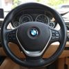 bmw 3-series 2017 -BMW--BMW 3 Series LDA-8T20--WBA8T52070G572594---BMW--BMW 3 Series LDA-8T20--WBA8T52070G572594- image 18